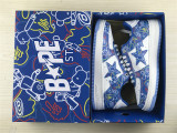 Authentic A Bathing Ape x Bear Brick STA Blue