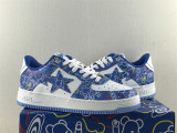 Authentic A Bathing Ape x Bear Brick STA Blue