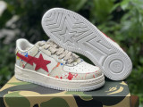 Authentic A Bathing Ape x Nike Air Force 1 Low Beige/Red