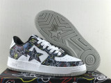 Authentic A Bathing Ape x Nike Air Force 1 Low Black