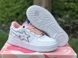 Authentic A Bathing Ape x Nike Air Force 1 Low Pink/White