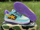 Authentic A Bathing Ape x Nike Air Force 1 Low Light Blue/Yellow