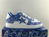 Authentic A Bathing Ape x Bear Brick STA Blue