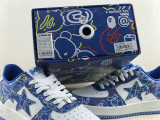 Authentic A Bathing Ape x Bear Brick STA Blue