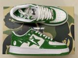 Authentic A Bathing Ape x Nike Air Force 1 Low White/Green