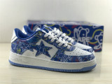 Authentic A Bathing Ape x Bear Brick STA Blue