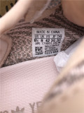 Authentic Yeezy Boost 350 V2 SYNTRF