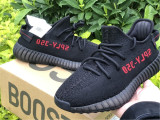 Authentic Yeezy Boost 350 V2 Black/Red Words
