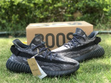 Authentic Yeezy Boost 350 V2 MXDASA