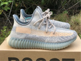 Authentic Yeezy Boost 350 V2 “Grey Gum”