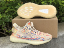 Authentic Yeezy Boost 350 V2 “MX Oat”