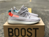 Authentic Yeezy Boost 350 V2 TAIL LIGHT