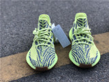Authentic Yeezy Boost Y 350 V2 “Yebra”