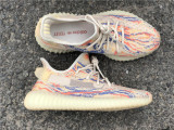 Authentic Yeezy Boost 350 V2 “MX Oat”
