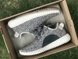 Authentic Yeezy Boost 350 V2 “Turtle Dove”