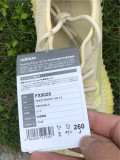 Authentic Yeezy Boost 350 V2 “Flax”