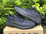 Authentic Yeezy Boost 350 V2 “BLACK”