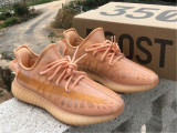 Authentic Yeezy Boost 350 V2 MONCLA