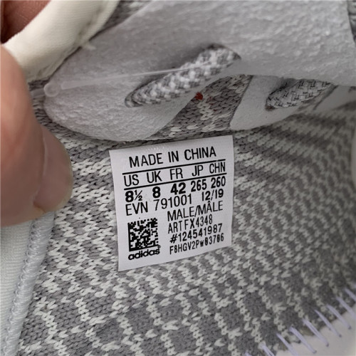 Authentic Yeezy Boost 350 V2  “Tailgate”