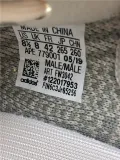 Authentic Yeezy Boost 350 V2 Citrin (Non-Reflective)