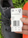 Authentic Yeezy Boost 350 V2 “BLACK”