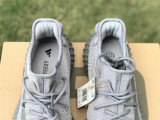 Authentic Yeezy Boost 350 V2 “Bone”