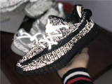 Authentic Yeezy Boost 350 V2 BLACK