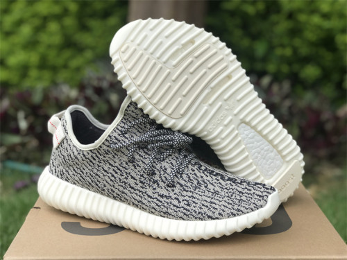 Authentic Yeezy Boost 350 V2 “Turtle Dove”