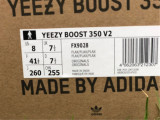 Authentic Yeezy Boost 350 V2 “Flax”