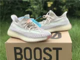 Authentic Yeezy Boost 350 V2 Citrin (Non-Reflective)