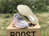 Authentic Yeezy Boost 350 V2 “True Form”
