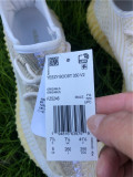 Authentic Yeezy Boost 350 V2 ABEZ