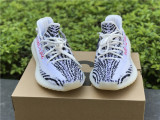 Authentic Yeezy Boost 350 V2 White Zebra