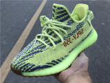 Authentic Yeezy Boost Y 350 V2 “Yebra”