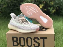 Authentic Yeezy Boost 350 V2 Citrin (Non-Reflective)