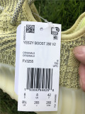 Authentic Yeezy Boost 350 V2 “Antlia”（Reflective ）