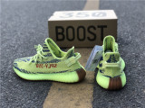 Authentic Yeezy Boost Y 350 V2 “Yebra”