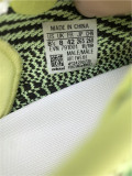 Authentic Yeezy Boost 350 V2 “Yeeree” Non-Reflective