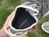 Authentic Yeezy Boost 350 V2 “Turtle Dove”