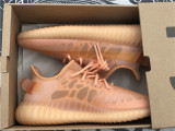 Authentic Yeezy Boost 350 V2 MONCLA