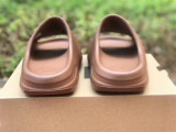 Authentic Yeezy Slide “Flax”