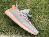 Authentic Yeezy Boost 350 V2 “True Form”
