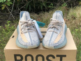 Authentic Yeezy Boost 350 V2 “Grey Gum”