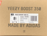 Authentic Yeezy Boost 350 V2  “Tailgate”