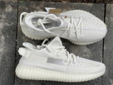 Authentic Yeezy Boost 350 V2 “Pure Oat”