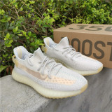 Authentic Yeezy Boost 350 V2 “Chameleon”