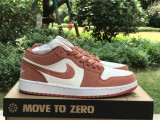 Authentic Air Jordan 1 Low SE “Canvas”