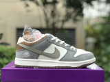 Authentic Yuto Horigome x Nike SB Dunk Low Grey/White