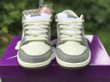 Authentic Yuto Horigome x Nike SB Dunk Low Grey/White