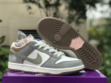 Authentic Yuto Horigome x Nike SB Dunk Low Grey/White